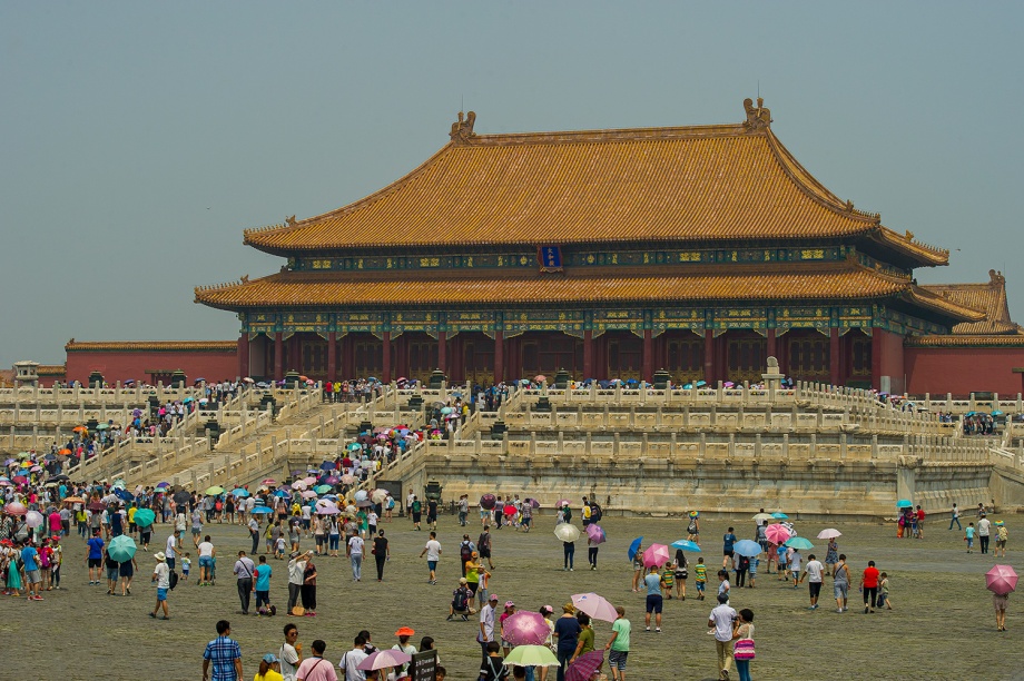 Forbidden City Julho 2014