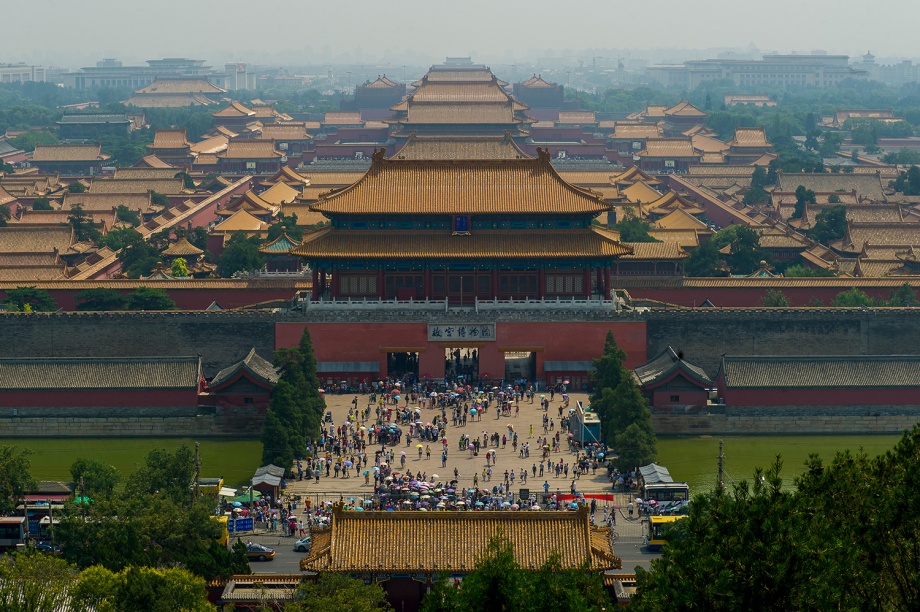 Forbidden City Julho 2014