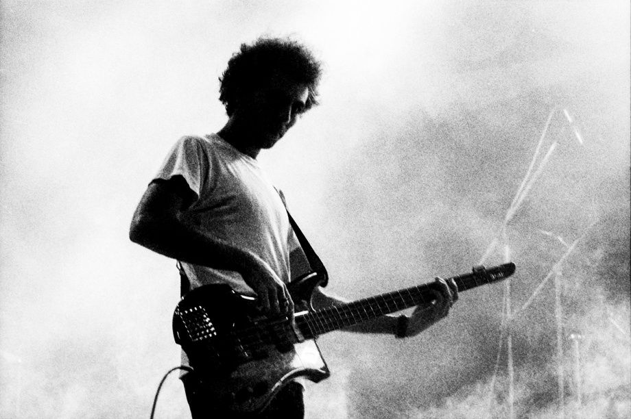 San Bernardino Rock Festival 1988 Paraguay