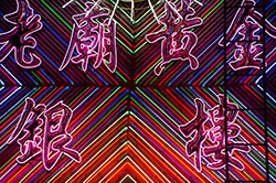 Xangai Julho 2014